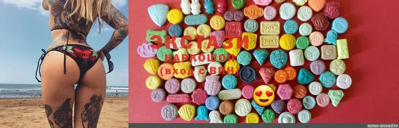 мега зеркало  Велиж  Ecstasy MDMA 